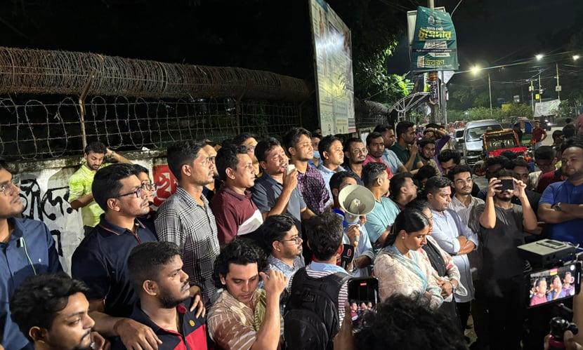 জবির ছাত্রদল নেতা খুন, ঢাবিতে বিক্ষোভ