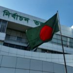 ভোটকেন্দ্রের চূড়ান্ত তালিকা প্রকাশ আজ