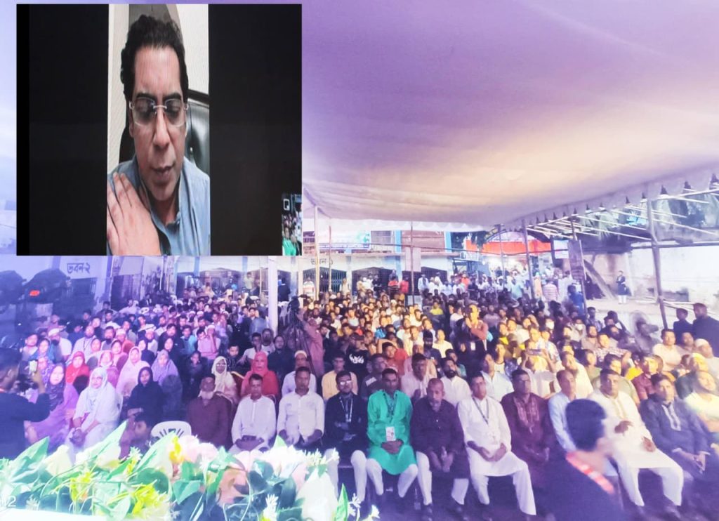 গুলশান থানা জাতীয় স্বেচ্ছাসেবক পার্টির কর্মী সম্মেলন