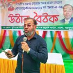 তারেক রহমান ঘোষিত রাষ্ট্র কাঠামো মেরামতে ৩১ দফা বাস্তবায়নের লক্ষ্যে মোংলায় বিএনপির উঠান বৈঠক