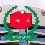 নির্বাচন ভণ্ডুল / কার লাভ, কার ক্ষতি