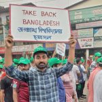 জবি ছাত্রদল নেতা জুবায়েদকে ছুরিকাঘাতে হত্যা, রক্তাক্ত লাশ উদ্ধার