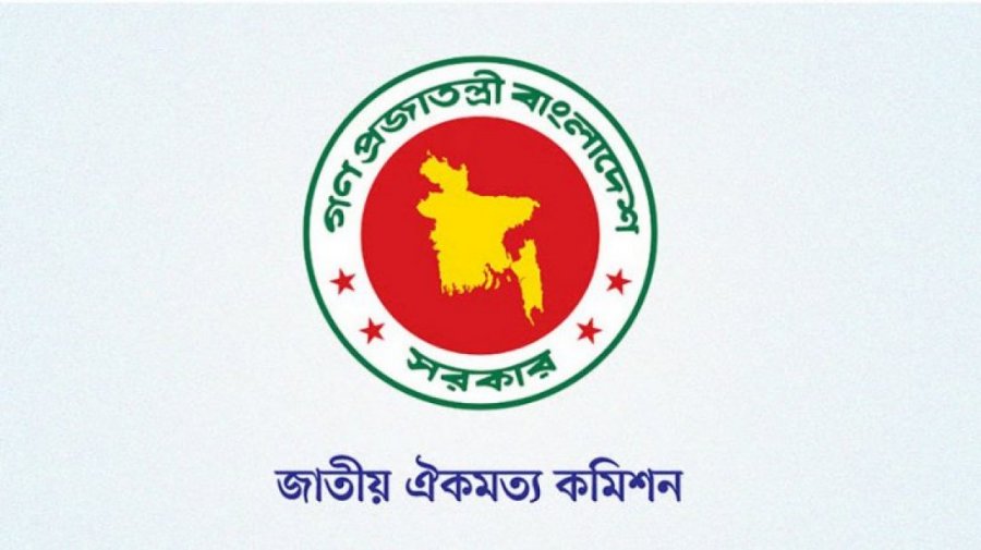 জুলাই জাতীয় সনদ সই অনুষ্ঠান ১৭ অক্টোবর
