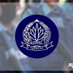 পুলিশ সদর দপ্তরের সতর্ক বার্তা