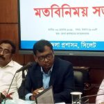 কাঁদলেন ডিসি সারওয়ার