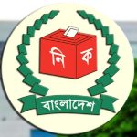 চূড়ান্ত নিবন্ধন পেল ৬৬ দেশি নির্বাচক পর্যবেক্ষক