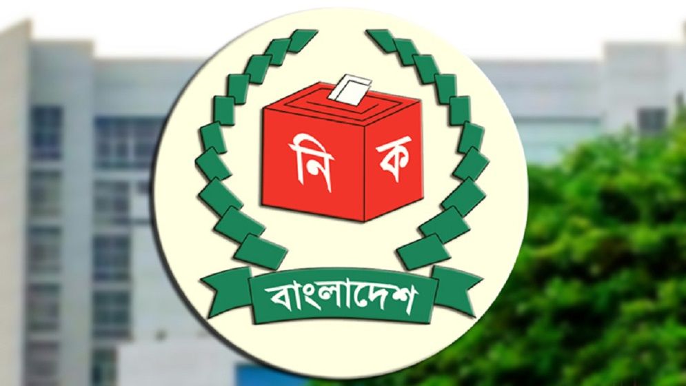 চূড়ান্ত নিবন্ধন পেল ৬৬ দেশি নির্বাচক পর্যবেক্ষক