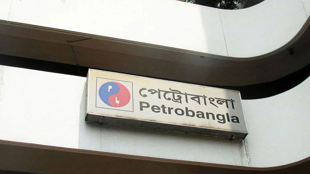 গ্যাস অনুসন্ধানে ১০০ নতুন কূপ খনন কার্যক্রম জোরদার