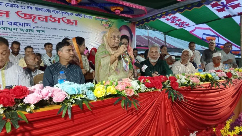 জাতীয় নির্বাচন ঠেকাতে দেশি-বিদেশি ষড়যন্ত্র চলছে: সেলিমা রহমান