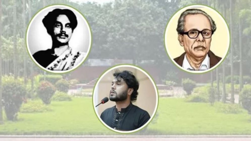 নজরুল-জয়নুলসহ যে ৫ বিশিষ্ট ব্যক্তির পাশে ঠাঁই পেলেন হাদি