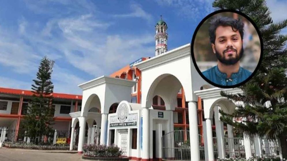 যে মাদ্রাসায় বেড়ে উঠেছিলেন ওসমান হাদি